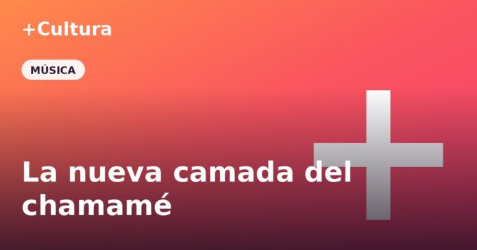 nueva-camada-chamame